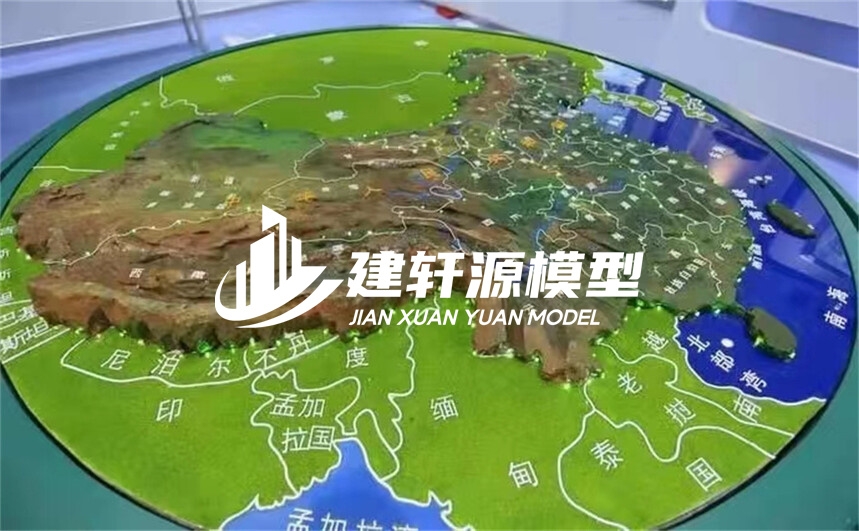 中牟地形模型制作