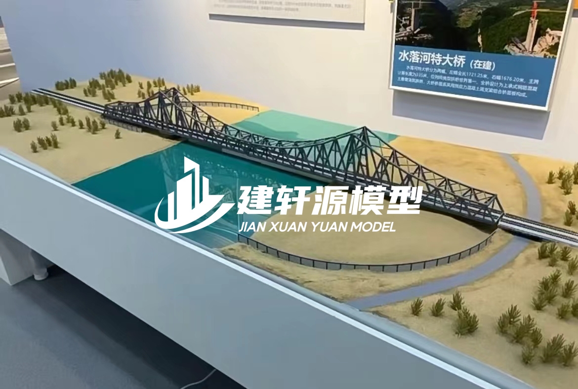 中牟桥梁模型定制厂家